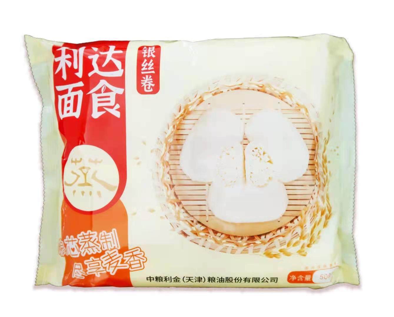 天津利达银丝卷豆包馒头速冻面食包邮