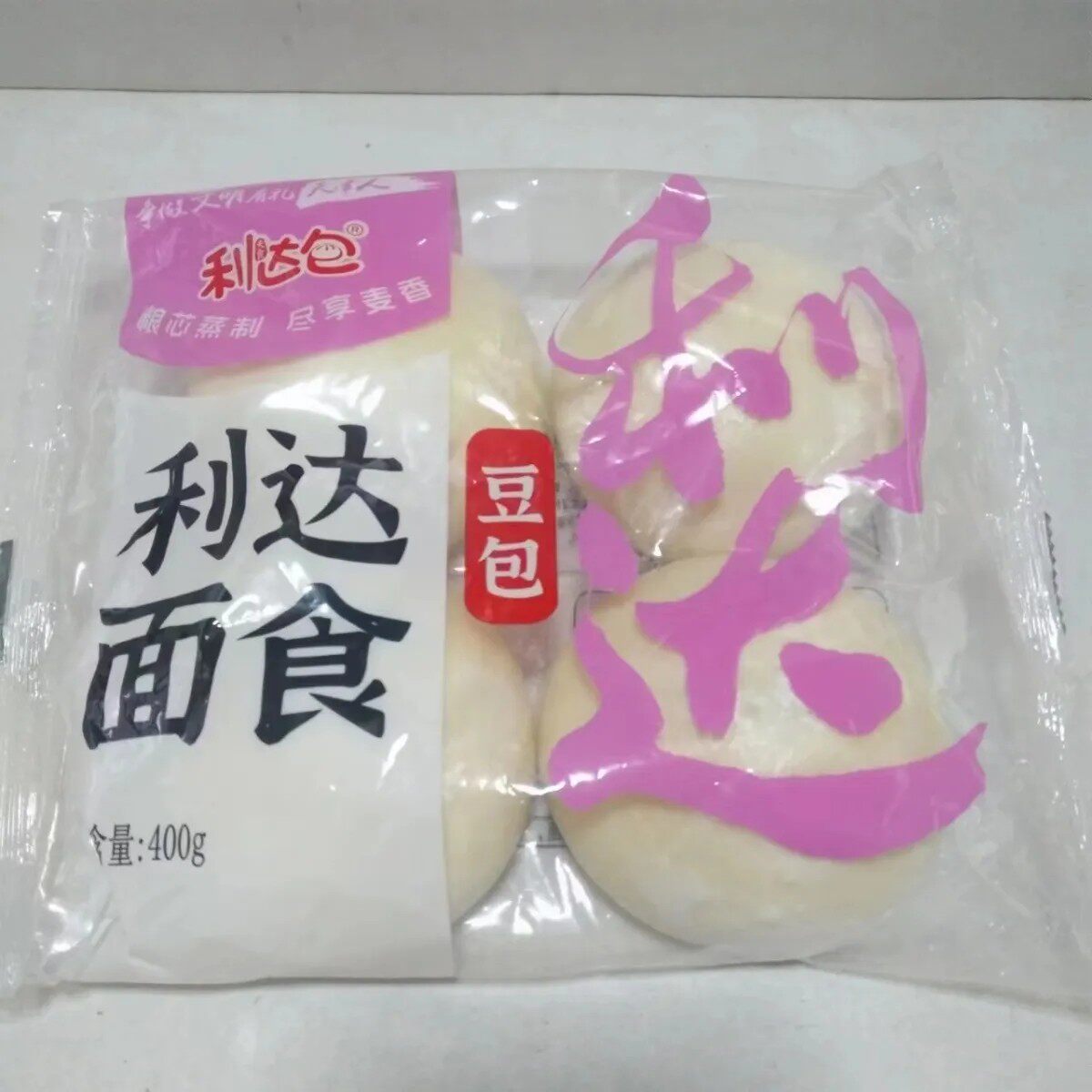 天津利达面食豆包400克*3袋面食早餐收到务必冷冻包装
