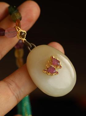 高端定制天然和田玉糖白料吊坠镶嵌纯银鎏金碧玺蝴蝶手工绳长链