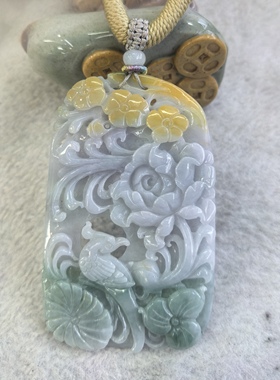 天然缅甸俏色翡翠精工雕刻喜上眉梢吊坠精致大气高端品质大块牌子