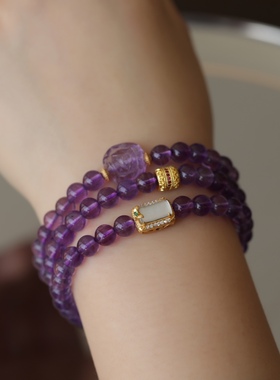 天然紫水晶多圈搭配纯银琉璃金镶嵌水晶配饰天然紫黄晶精雕牡丹花