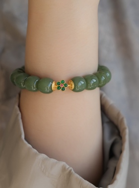 高端定制天然和田玉老形珠手链精美无杂裂的品质纯银鎏金镶嵌翡翠