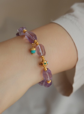 实物超美天然紫水晶磨面随形手链纯银鎏金镶嵌多宝配饰菱镁矿松子