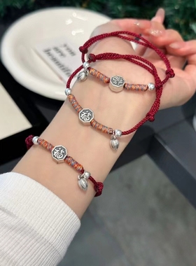 男女纯银999手工绳可调节