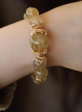 高端货天然金发金手链搭配天然金发金19.5mm配珠阳光下金灿灿的美