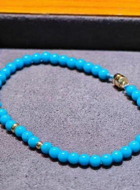 美松小米珠手链搭配18K金扣子和金珠可出地大证书现货只有一条