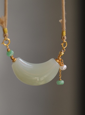 超美的天然和田玉小月牙项链温润如玉精美无杂裂搭配手工绳珍珠63