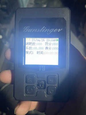 激光ipsc比赛专用激光靶主机遥控器计时器计分器