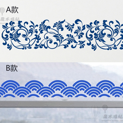 中式风腰线橱窗落地玻璃贴纸