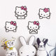 hellokitty猫墙贴纸 饰贴纸客厅背景开关贴玻璃贴 温馨卧室寝室装