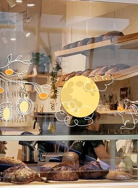中秋节玻璃贴纸装饰珠宝店铺商场节日氛围布置门贴窗花橱窗贴无胶