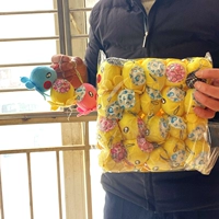 20 осьминога