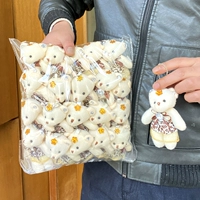 20 Алмазной медведь