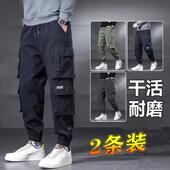 裤 男士 多口袋工地干活穿 工装 子宽松防撕裂耐磨汽修劳保工作裤