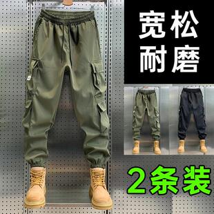 工地干活长裤子夏季男士宽松潮牌多口袋耐磨工作裤束脚工装裤春秋