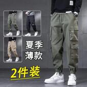 工作裤 汽修工作裤 男干活穿宽松多口袋男士 夏季 耐磨工装 裤 劳保裤 子