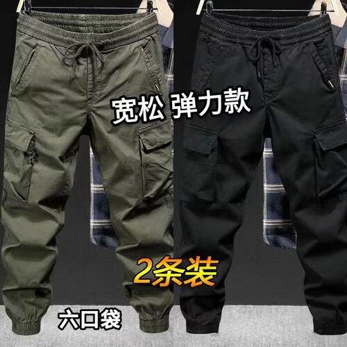 美式工装裤男干活穿的裤子