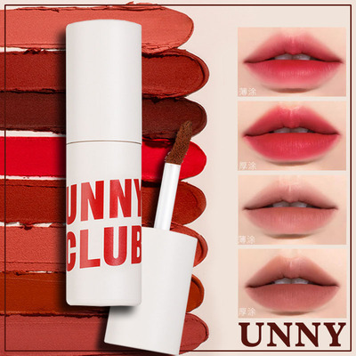 unny雾面哑光润唇膏温变唇泥唇釉