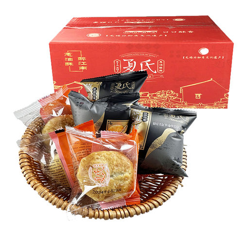 葱油饼传统特产独立包装茶点小吃