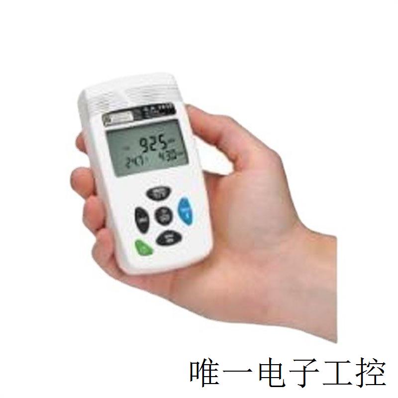法国  多功能环境测试仪1510