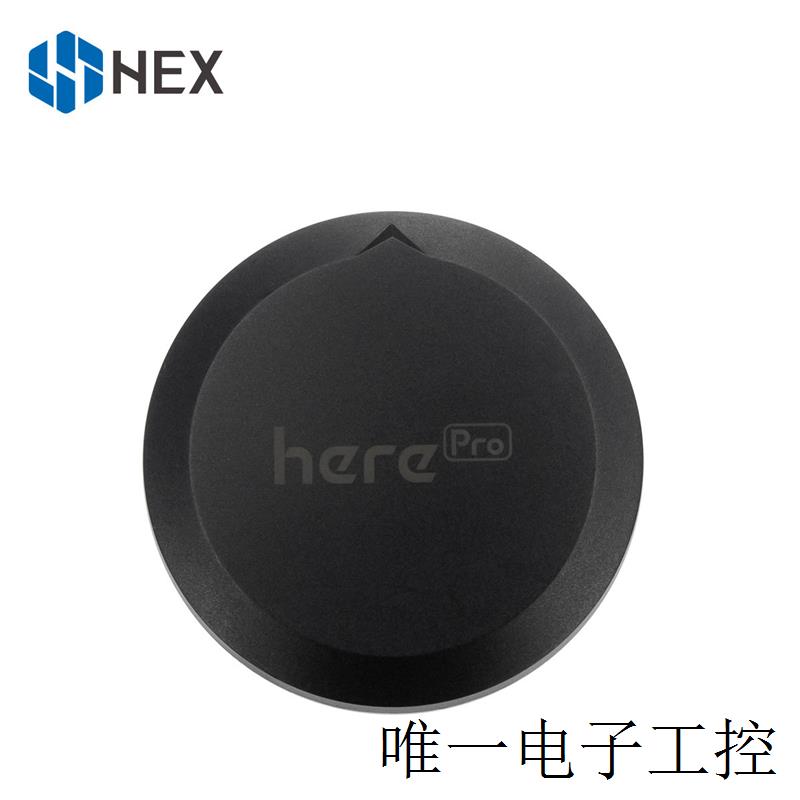 HerePro开源无人机高精度差分GPS导航仪模块GNSS RTK Pixhawk