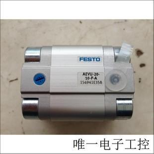 FESTO 气控阀减压阀AEVU A紧凑型气缸