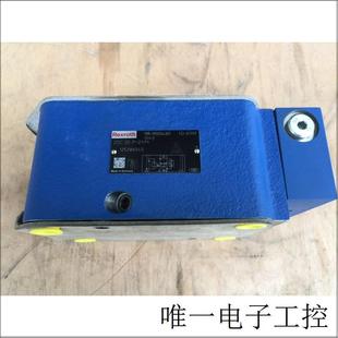 压力补偿器 力士乐液压压力阀R900344369 ZDC25P
