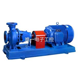 循环增压离心泵填料密封耐用提升泵清水泵议 冠丰 IS50 200卧式