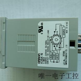 全新原装 220V 欧姆龙时间继电器H3BA