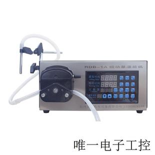 机RDB 恒流泵化工自吸泵防腐蚀精油指甲油香精香水灌装