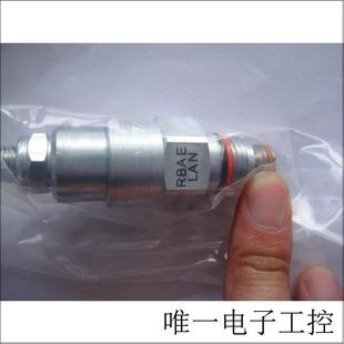 太阳先导流量控制阀RBAE 溢流阀减压阀 LAN 直动式