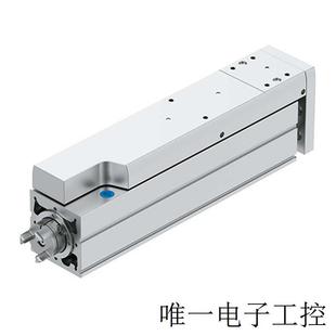 E1A 导向气缸 进口小型滑台 DGST