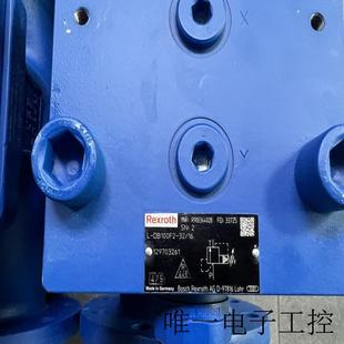 力士乐溢流阀 DB100F2 R900344028