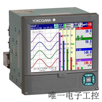 进口无纸记录仪DX2020、DX2030 DX2040-3-4-3/A1/C2