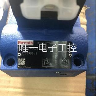 12议价 力士乐插装 阀LFA40H1