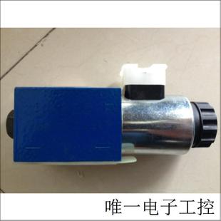 A12 液压方向阀R900922211电磁换向阀 4WE6R73 EG24N9K4