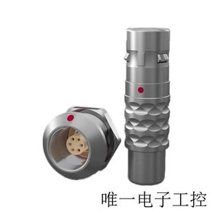 Line 德國(guó)模塊化連接器 MAC Blue 取針器 插頭