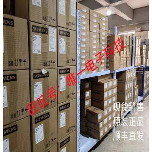 V115X605意大利工厂直供 OMAL欧玛尔球阀 欧玛尔执行器议价