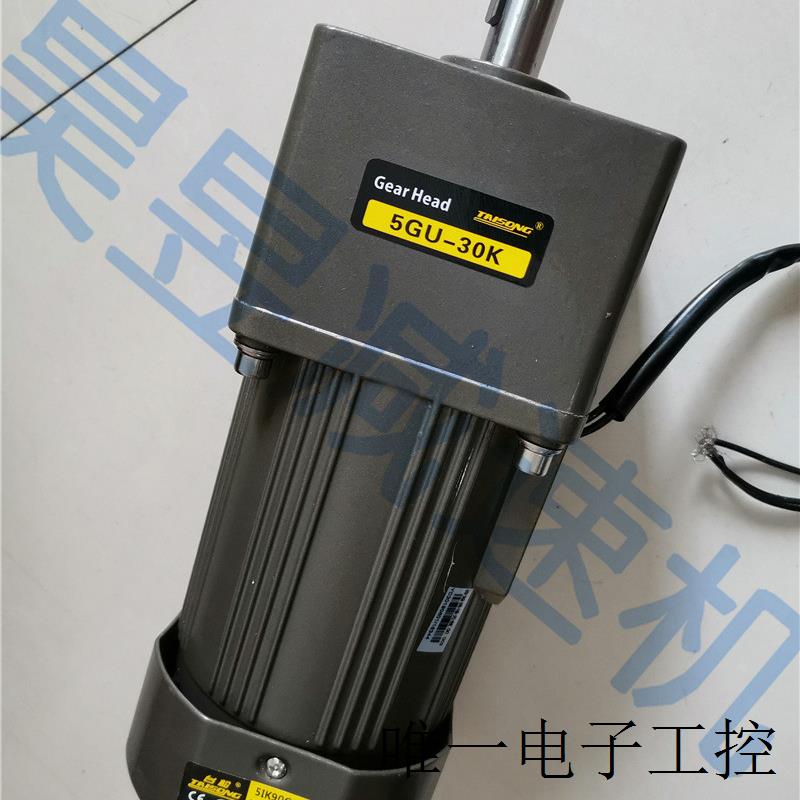 5IK90GU-SF-4P 5GU-30K 大乔传动马达 TAISONG齿轮减速机小电机
