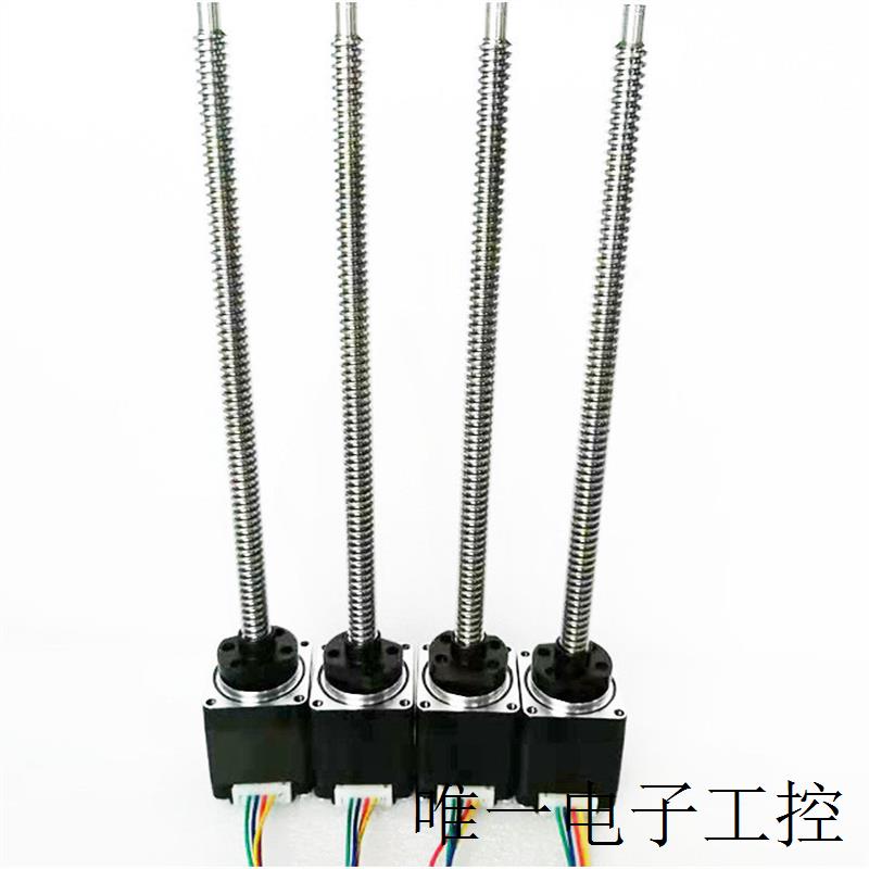 28步进丝杆电机1.8°两相4线精度高大扭矩医疗器械智能家居自动