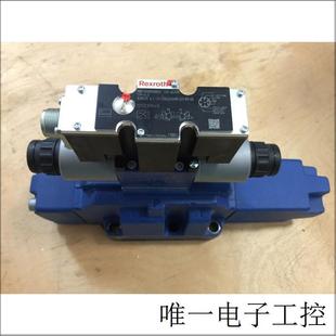 2X=25EG24N9K31 力士乐减压阀3DREPE6C F1M=00压力阀R900958859