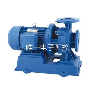 冠丰牌卧式 160冷却水循环热水加压增压 单级管道离心泵铸铁 ISW50