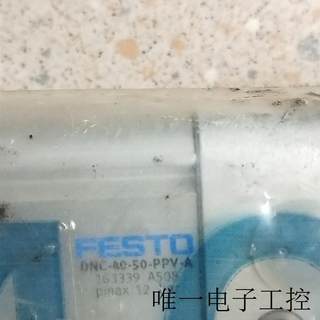 A032*全新原装费斯托 FESTO DNC-40-50-PPV-A 163339 外包装袋旧