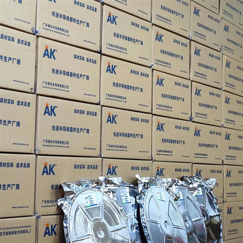 供应STPS20S100CFP封装:ITO-220AB-3肖特基二极管10A
