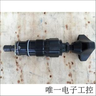 DBDH10K1C 液压溢流阀R900424183 315电磁截流阀