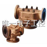 AA议价 .AMOT高温温控阀t4075D105