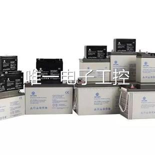 AETUPS蓄电池AT12100 电梯门禁用消防主机医疗议价 12V100AH 10HR