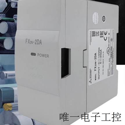 PLC模块FX2N-2AD 4AD 5A 8AD 2DA DA 2LC TC PT 1PG FX0N-3A