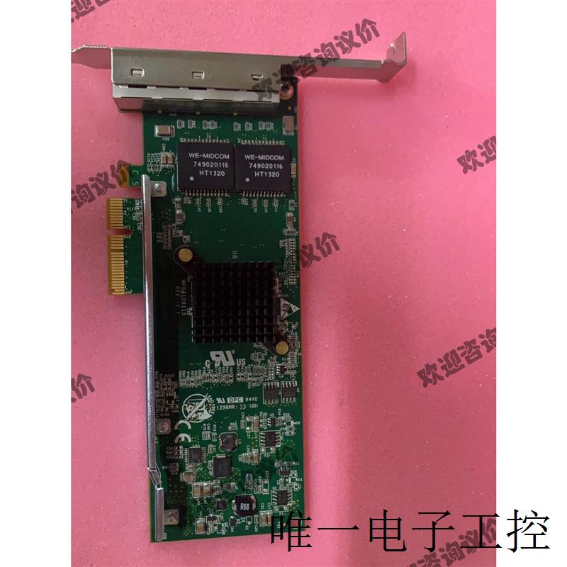 Silicom PE2G4I80L-R 4口千兆网卡 全高挡咨询议价