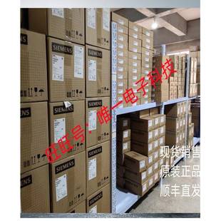 到直发议 现货销售电磁阀AVENTICS 安沃驰R480662476 气缸 气囊款